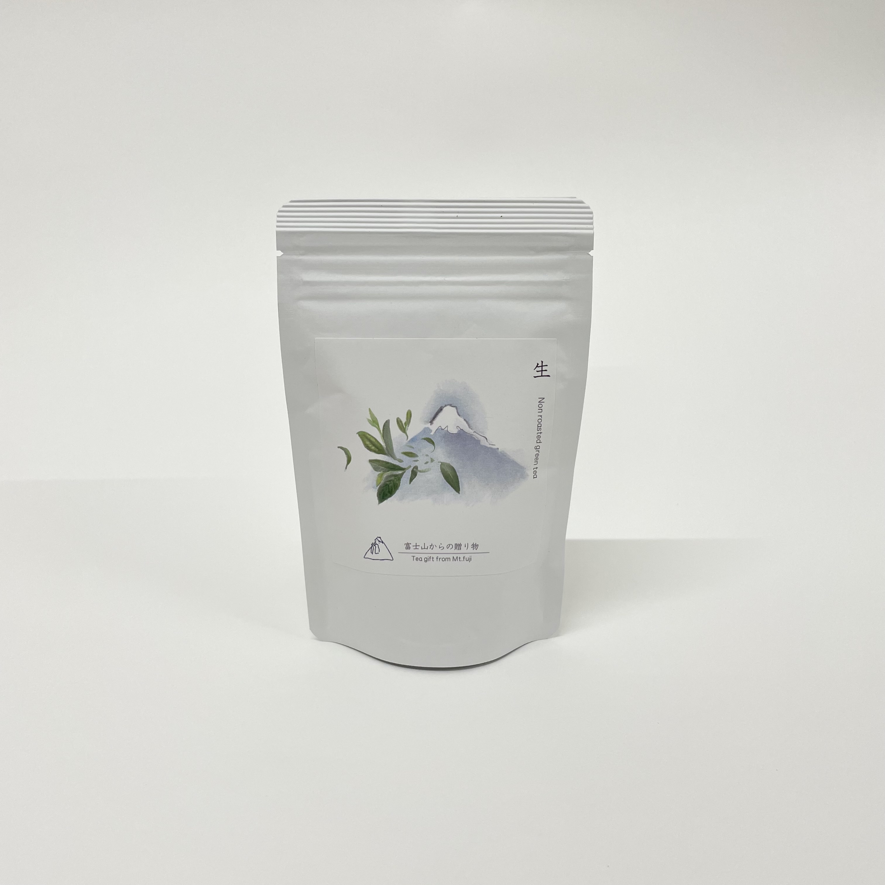 茶農家の生